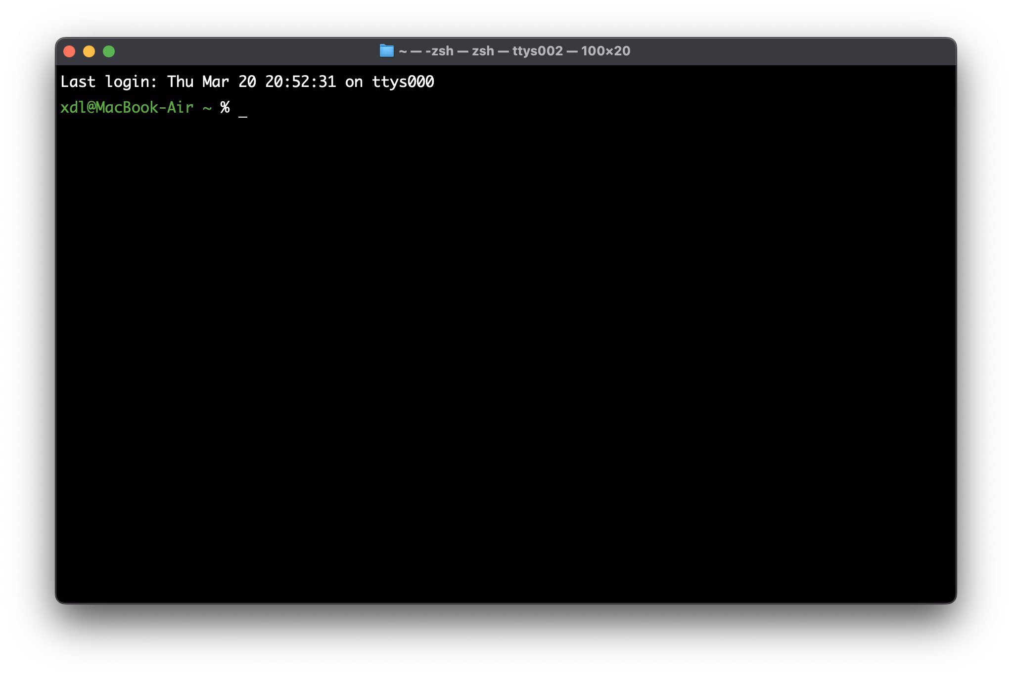 screenshot of terminal